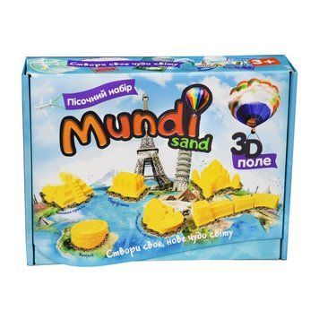 Набір для творчості "Mundi sand" Strateg 39000, 9 формочок 39000 фото