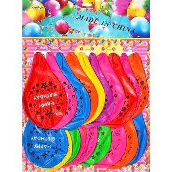 Повітряна кулька-гігант "Happy birthday" 11-99, 20 штук 8 г/м&sup2; 11-99 фото