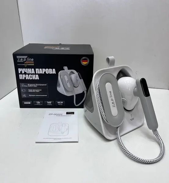 Ручна парова праска 3000Вт Zepline ZP-00222 ZP-00222 фото