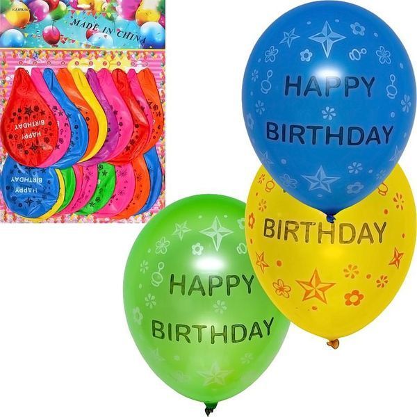 Повітряна кулька-гігант "Happy birthday" 11-99, 20 штук 8 г/м&sup2; 11-99 фото
