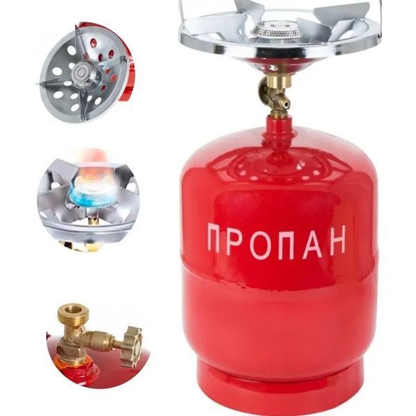 Газовий балон Пропан УКП-83 з пальником 5 л, Туристичний газовий балон з пальником червоний,5 літрів 21220556983 фото