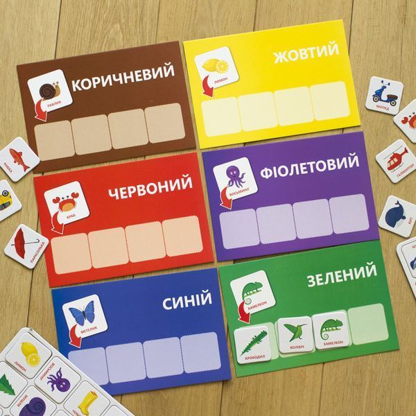 Дитячі логічні ігри "Вивчай кольори" 918001, 24 картки укр. мовою 918001 фото