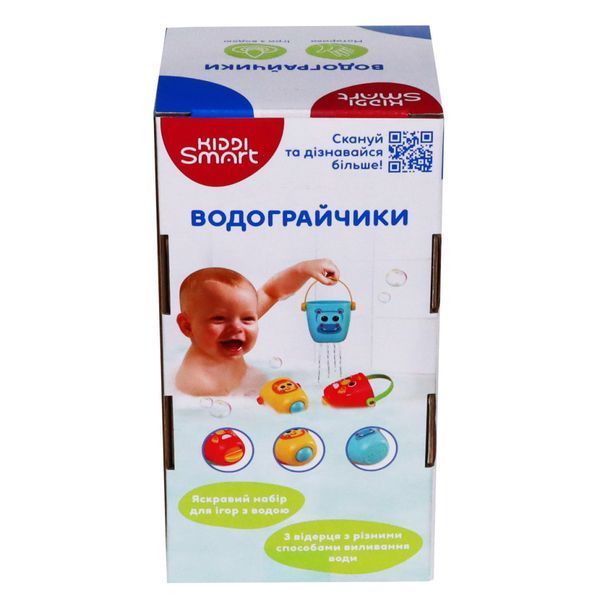 Іграшкові відерця "Водограйчики" Kiddi Smart 4332-KS для гри у ванній 4332-KS фото