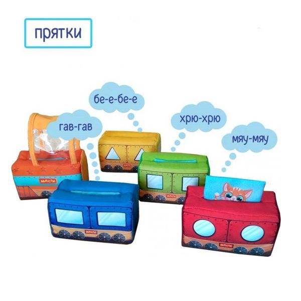 М'яка розвиваюча іграшка "Паровозик" МС 090602-08 МС 090602-08 фото