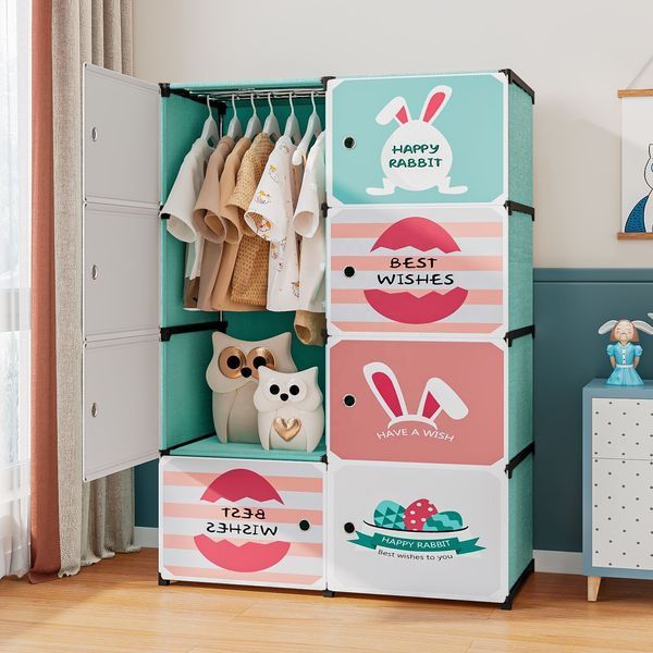 Дитяча шафа міні-компактна-портативна-модульна 4 полиці Closet AND LY-1047 2054447 фото