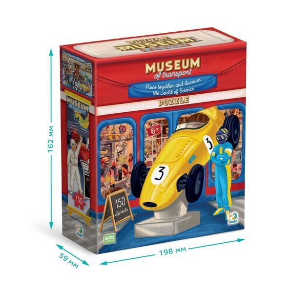 Дитячий віммельпазл "Музей Транспорту" 300640, 150 елементів 300640 фото