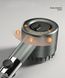 Масажна лійка з обертанням 360&deg; Turbocharged shower head G7725 фото 3