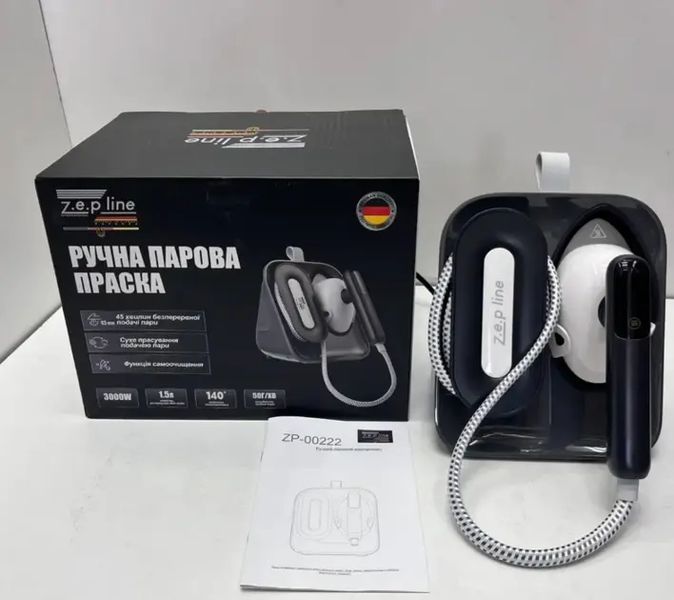 Ручна парова праска 3000Вт Zepline ZP-00222 ZP-00222 фото