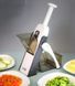 Терка для овощей Brava Spring Slicer Ресторанное качество нарезки овощей на вашей кухне G8878747 фото 1
