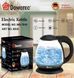 Електричний скляний чайник 1л Domotec MS 7910 sp9835 фото 2