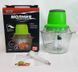Блендер, подрібнювач "Блискавка" Vegetable Mixer 330Вт pr513220004 фото 3