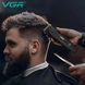 Професійний набір для стрижки волосся VGR V-640 Машинка та триммер з дисплеєм sp9566 фото 3