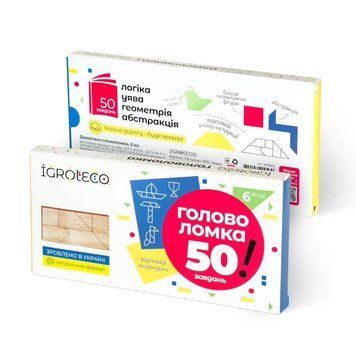 Дерев'яна головоломка "Танграм" Igroteco 900569, 6 елементів 900569 фото
