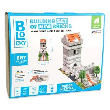Будівельний набір з міні-цеглинок BLOCKY Мостова Цитадель 31026, 667 цеглинок 31026 фото