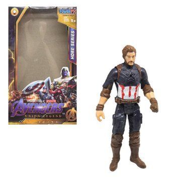 Фігурка супергероя "AVENGERS" LK4002-1-1-10 Капітан Америка LK4002-1-7 фото