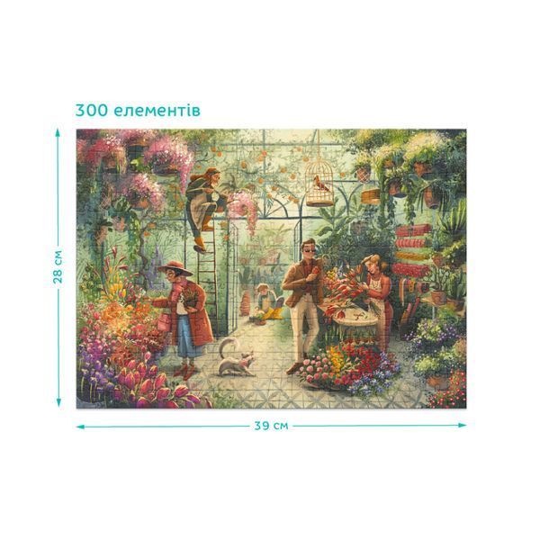 Пазл класичний "Квітковий магазин" 300590, 300 елементів 300590 фото