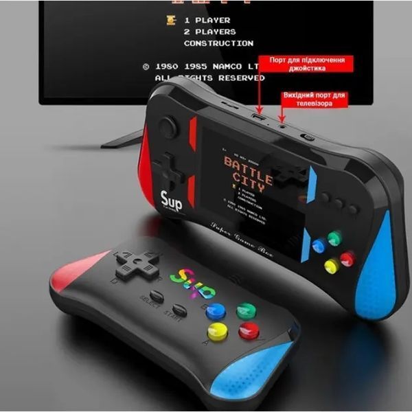Ігрова консоль SUP X7M Приставка з додатковим джойстиком Dendy SEGA 500в1 sp9218 фото