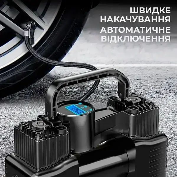 Портативний автомобільний компресор з дисплеєм та живленням від прикурювача Air pump XL-1025 12V 2053577 фото