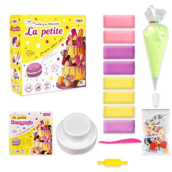 Набір для творчості "La petite Ягідний мікс" 30791 30791 фото