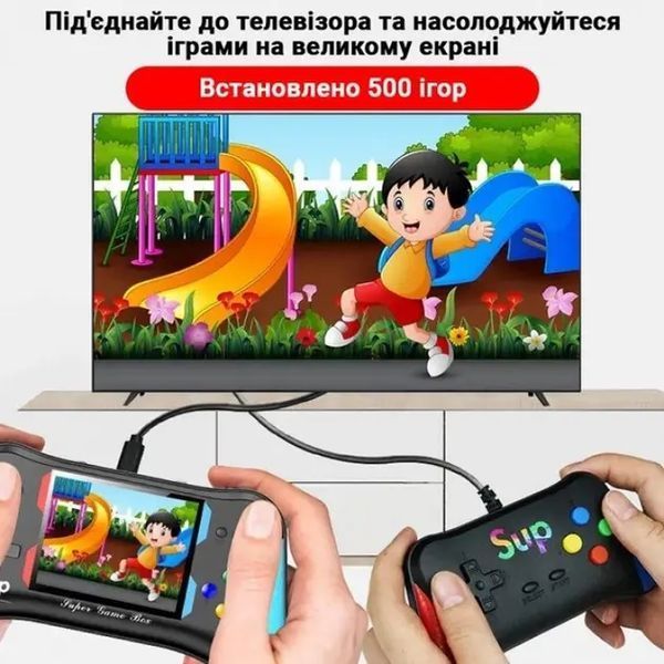 Ігрова консоль SUP X7M Приставка з додатковим джойстиком Dendy SEGA 500в1 sp9218 фото