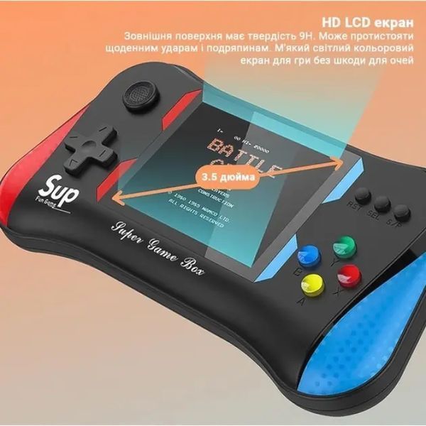Ігрова консоль SUP X7M Приставка з додатковим джойстиком Dendy SEGA 500в1 sp9218 фото