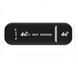 Мобільний 4G модем/роутер USB WI-FI 3G/4G LTE 3in1 HotSpot sp9535 фото 1