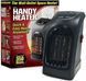 Портативний обігрівач Handy Heater Хенді Хітер Rovus 400 W 009944 фото 5