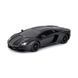 Автомобіль на радіоуправлінні LAMBORGHINI AVENTADOR LP 700-4 KS DRIVE 124GLBB світяться фари 124GLBB фото 1