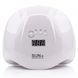 Лампа SUN X 54W White UV/LED для полімеризації 2432512032 фото 3