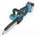 Акумуляторна мінімізова Electric chain saw 8 дюймів + 2 акумулятори 48V Мініпила садова SP488 фото 5
