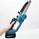 Акумуляторна мінімізова Electric chain saw 8 дюймів + 2 акумулятори 48V Мініпила садова SP488 фото 2