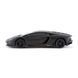 Автомобіль на радіоуправлінні LAMBORGHINI AVENTADOR LP 700-4 KS DRIVE 124GLBB світяться фари 124GLBB фото 2
