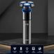 Чоловіча електробритва VGR V-325 від USB 2055387 фото 5