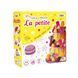 Набір для творчості "La petite Ягідний мікс" 30791 30791 фото 1