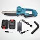Акумуляторна мінімізова Electric chain saw 8 дюймів + 2 акумулятори 48V Мініпила садова SP488 фото 3