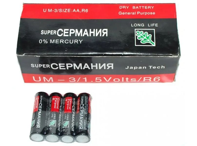 Батарейки МІНІ пальчикові GERMANIA тип ААА 1шт 666666 фото