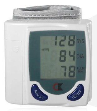 Цифровий автоматичний тонометр Blood Pressure Monitor для вимірювання АТ та пульсу -VN-31 V622HBLI фото