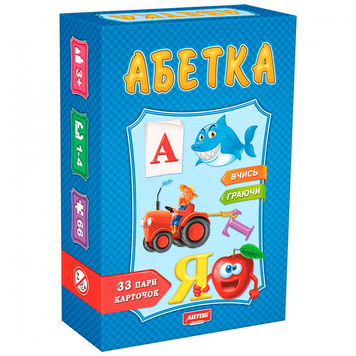 Дитяча настільна гра "Абетка" 0529, 33 пари карток 0529 фото
