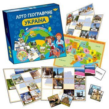 Гра "Лото географічне. Навколо світу. УКРАЇНА" Майстер MKB0150 Укр MKB0150 фото