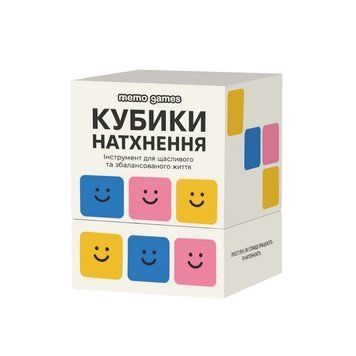Настільна гра "Кубики Натхнення" 0039MG 9 кольорових кубиків + 54 простих дії 0039MG фото