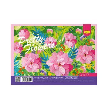Альбом для малювання АП-0308, 20 аркушів, 100 г/м2 Pretty flowers АП-0308-5 фото
