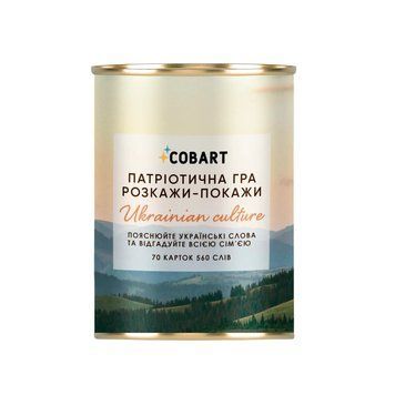 Карткова гра Розкажи-покажи Ukrainian culture CBRT-0414, 560 слів CBRT-0414 фото