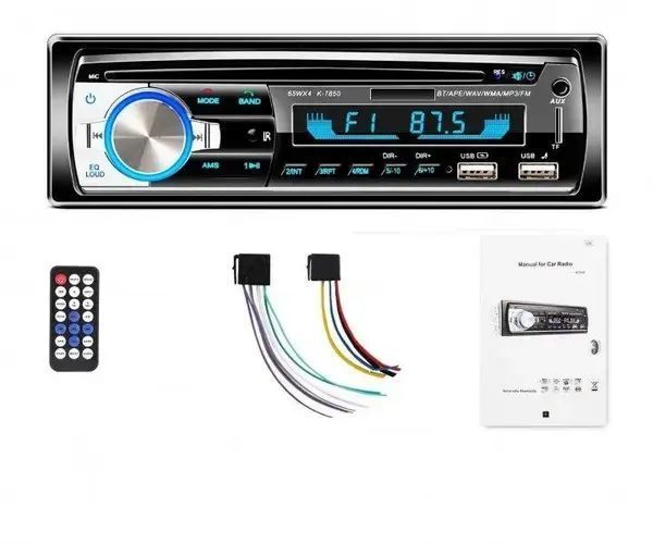 Автомагнітола JSD-520BT +AUX +Радіо +Bluetooth, Bluetooth магнітола в машину, Автомобільна магнітола 1 din sp5521355 фото