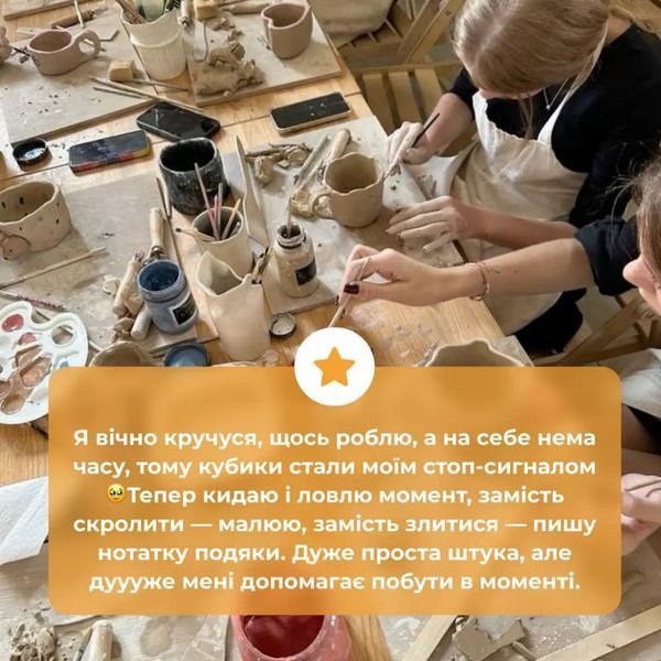 Настільна гра "Кубики Натхнення" 0039MG 9 кольорових кубиків + 54 простих дії 0039MG фото