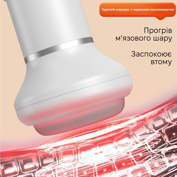 Масажер перкусійний INSPIRE SL-830 G5750 фото