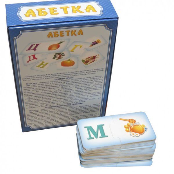 Дитяча настільна гра "Абетка" 0529, 33 пари карток 0529 фото