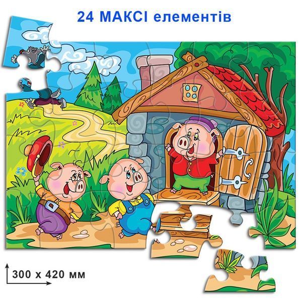 Гра-пазл "Троє поросят" Упаковка: коробка 82098 24 ел 82098 фото