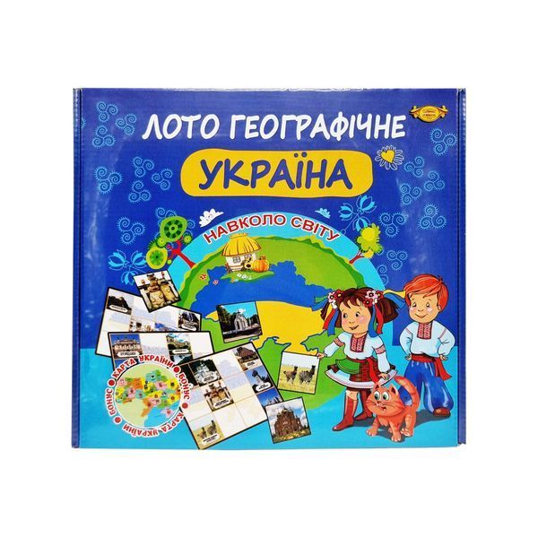 Гра "Лото географічне. Навколо світу. УКРАЇНА" Майстер MKB0150 Укр MKB0150 фото
