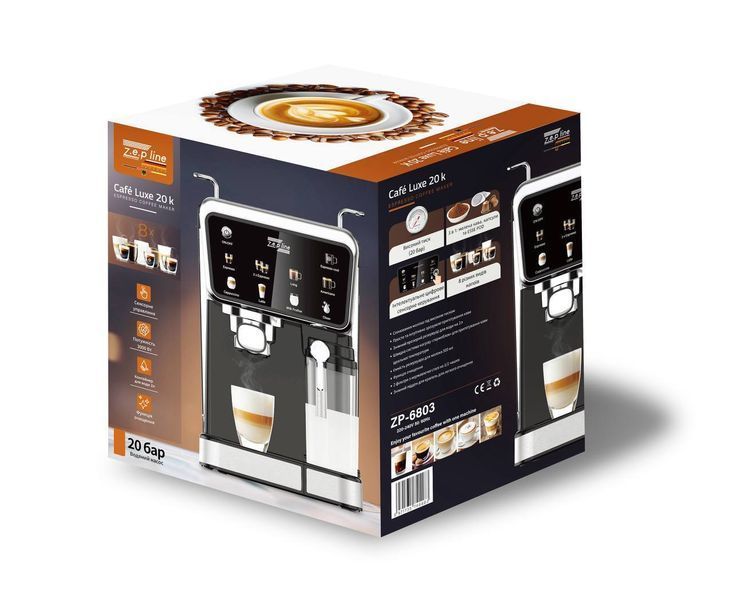 Кавомашина Zepline ZP-6803/3000 Вт, 20 Bar, 8 напоїв, ESPRESSO COOL ZP-6803 фото