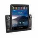 Універсальна магнітола 9582A, 10.1'' (2+16GB) Android 11 Carplay sp10285 фото 1